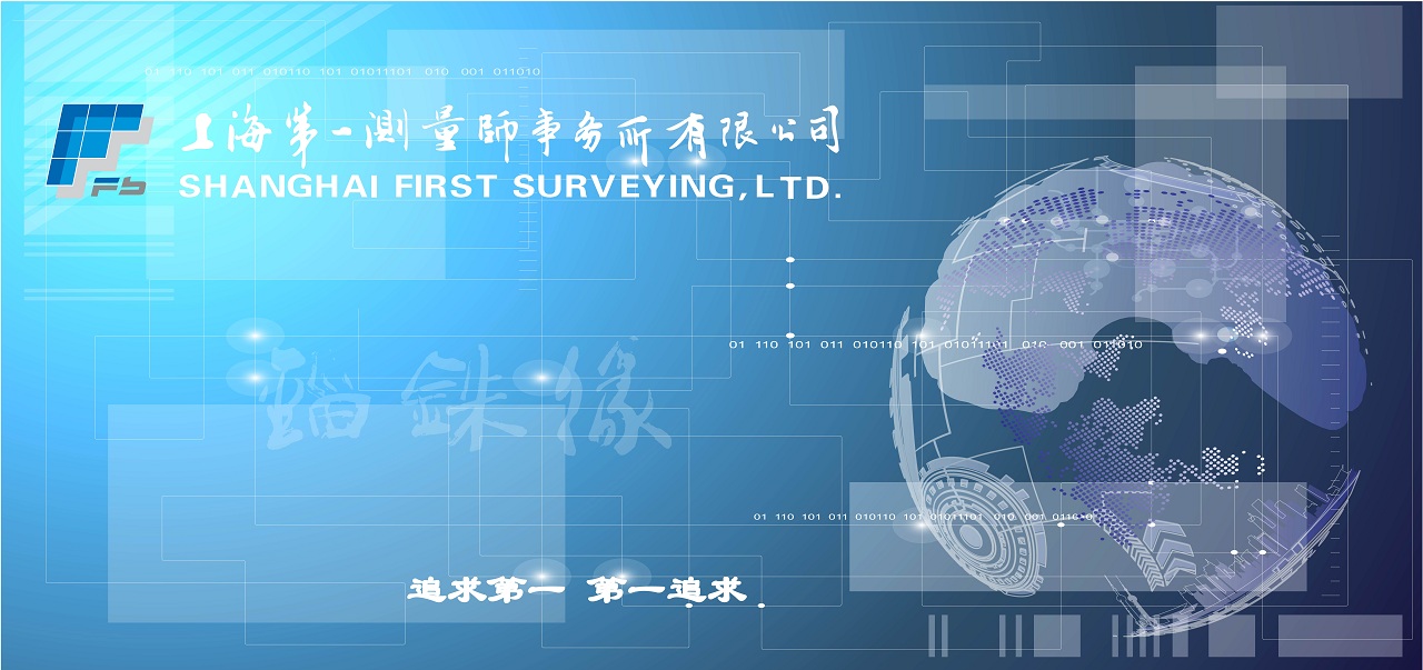 進(jìn)入網(wǎng)站